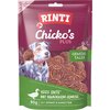 Miniaturansicht: RINTI Gemüsetaler Chickos Plus – Ansicht 1