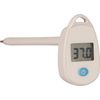 Miniaturansicht: KERBL Fieberthermometer – Ansicht 1