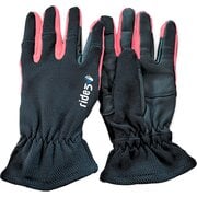 ride5 Winter-Westernhandschuh KAMORI Pro Grip