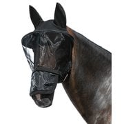 Fliegenmaske Für Pferde Mit UV-Schutz - Netzmaske Mit Ohrenschutz, Schwarz
