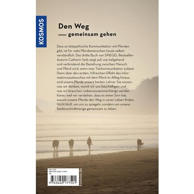 KOSMOS Der Raum dazwischen – Ansicht 2