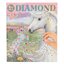 Miss Melody Stickerbuch Create your Diamond
