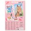 Miss Melody Kreativ-Buch Create your Horses Blaze
