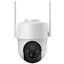 PetTec Überwachungskamera PetCam Free'n 360